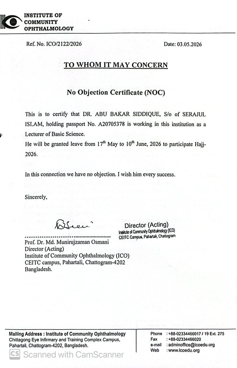 NOC For Dr. Abu Bakar Siddique